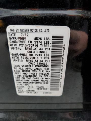 Photo 14 from auction – 2013 NISSAN ROGUE S with VIN JN8AS5MV2DW601838