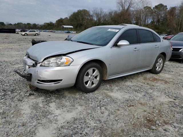 Photo 1 from auction – 2009 CHEVROLET IMPALA 1LT with VIN 2G1WT57K891182126
