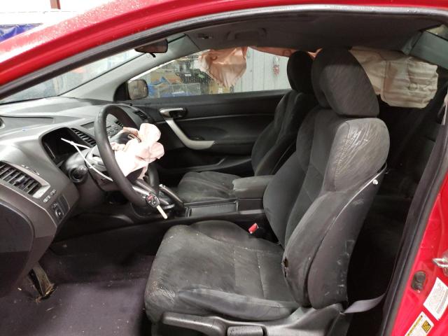 Photo 7 from auction – 2007 HONDA CIVIC EX with VIN 2HGFG12867H575791