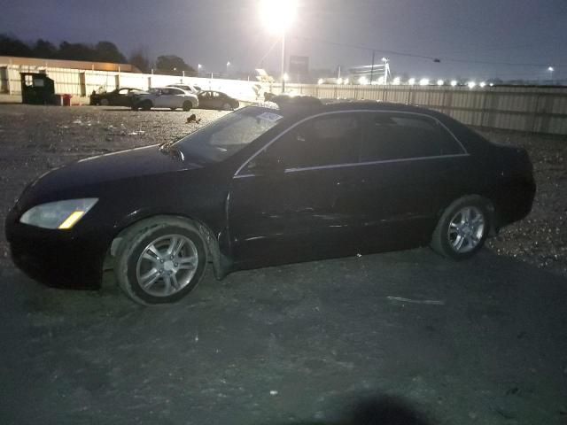 HONDA ACCORD EX 2007 with VIN 1HGCM56837A045015 - Photo from auction