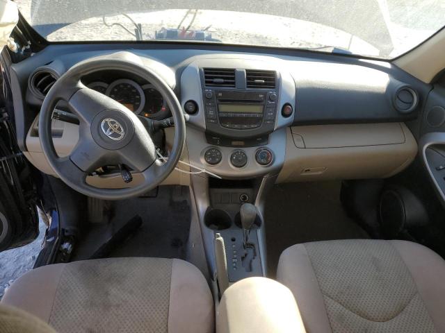Photo 8 from auction – 2007 TOYOTA RAV4 with VIN JTMBD33V376046242