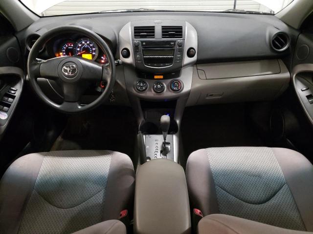 Photo 8 from auction – 2006 TOYOTA RAV4 with VIN JTMBD33V065021481