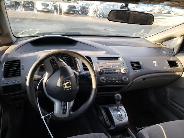 صورة رقم 8 من المزاد - 2007 HONDA CIVIC EX مع VIN JHMFA16807S001320