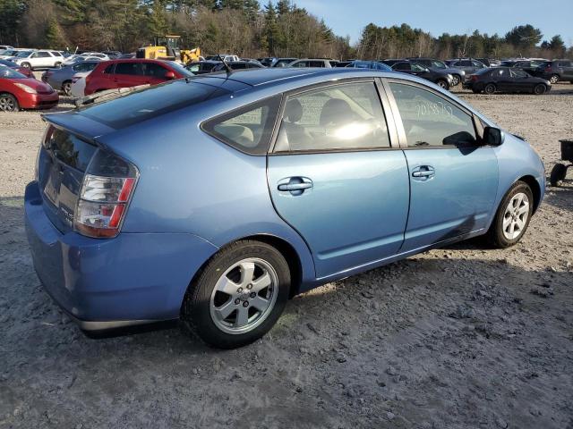 Photo 3 from auction – 2005 TOYOTA PRIUS with VIN JTDKB20U557043992