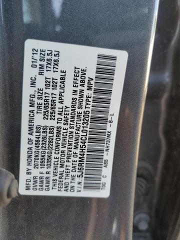 Photo 14 from auction – 2012 HONDA CR-V EX with VIN 5J6RM4H54CL013205