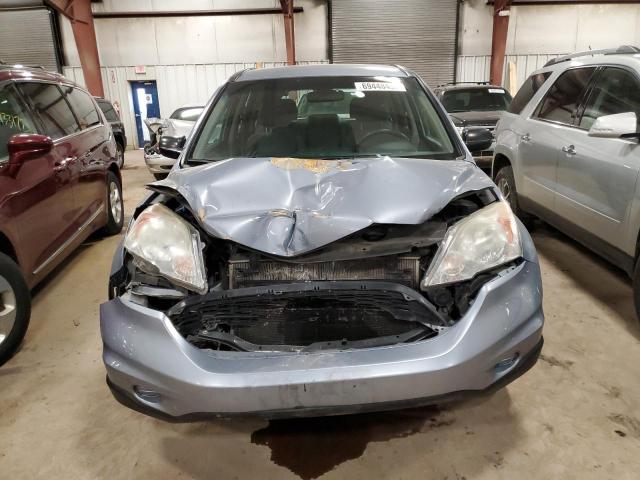Photo 5 from auction – 2011 HONDA CR-V LX with VIN 5J6RE4H34BL033786