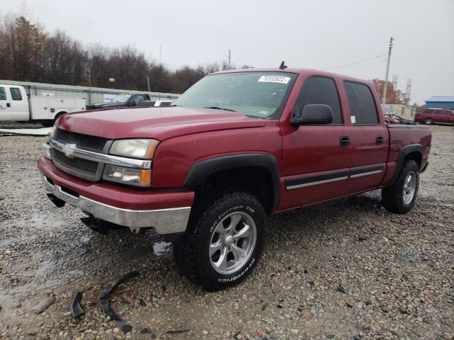 CHEVROLET SILVERADO 2006 with VIN 2GCEK13T561155281 - Photo from auction