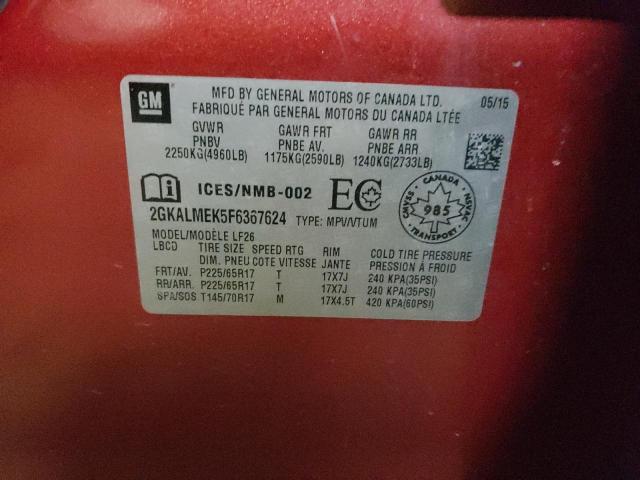 Photo 14 from auction – 2015 GMC TERRAIN SL with VIN 2GKALMEK5F6367624