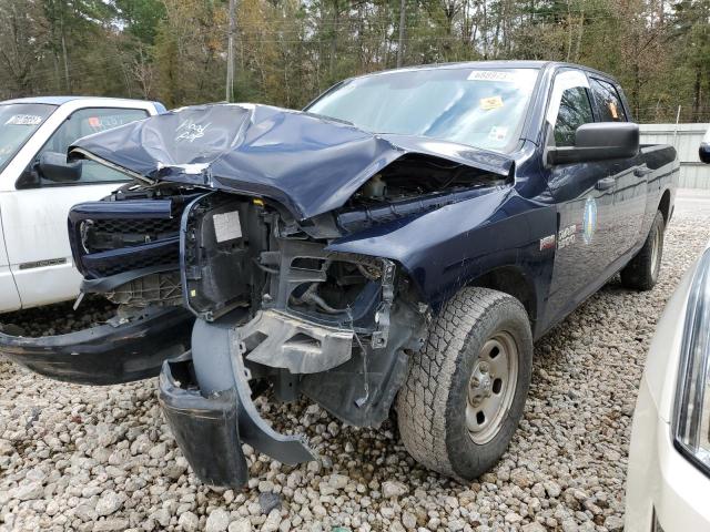 RAM 1500 ST 2015 with VIN 1C6RR7ST3FS538144 - Photo from auction