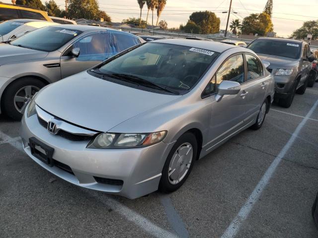Photo 2 from auction – 2009 HONDA CIVIC HYBR with VIN JHMFA36269S006418