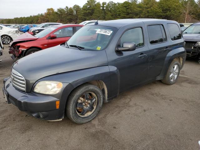 CHEVROLET HHR 2011 with VIN 3GNBABFW9BS512176 - Photo from auction