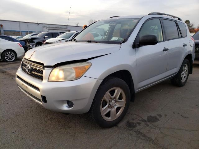 TOYOTA RAV4 2007 with VIN JTMBD33V176023378 - Photo from auction