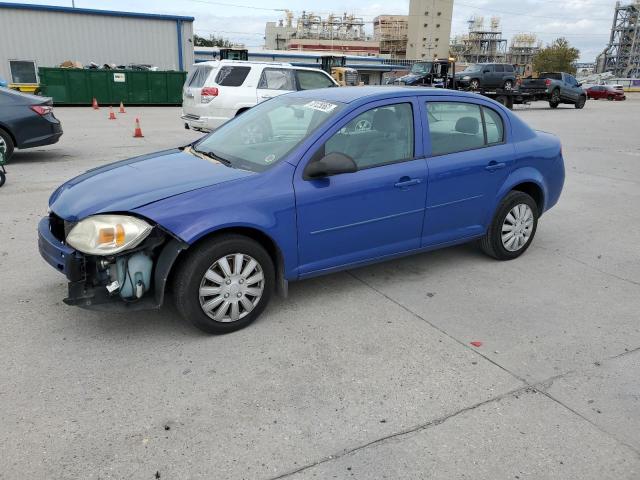 CHEVROLET COBALT LS 2008 with VIN 1G1AK58F287302793 - Photo from auction
