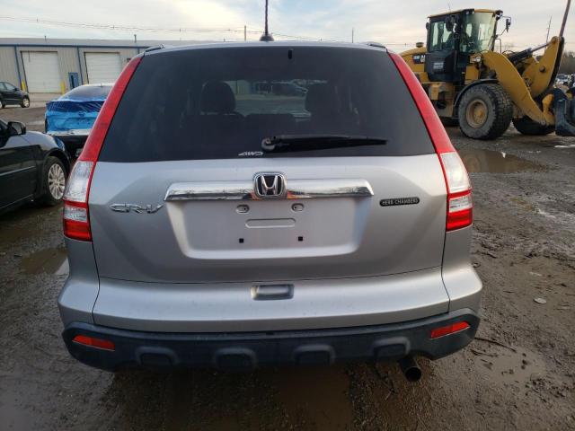 Photo 6 from auction – 2007 HONDA CR-V with VIN JHLRE48767C080319