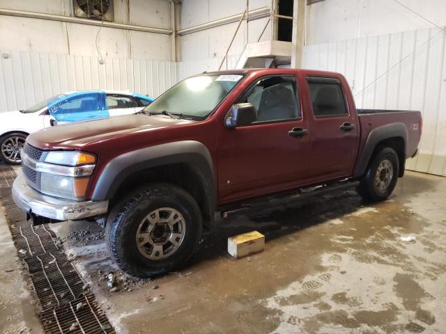 CHEVROLET COLORADO 2007 with VIN 1GCDT13EX78145984 - Photo from auction