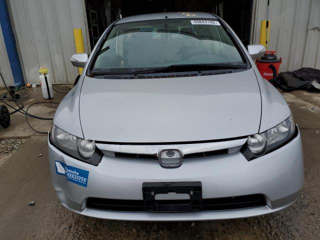 Photo 5 from auction – 2007 HONDA CIVIC HYBR with VIN JHMFA36247S032190