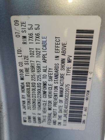 Photo 14 from auction – 2009 HONDA CR-V with VIN JHLRE48309C022075