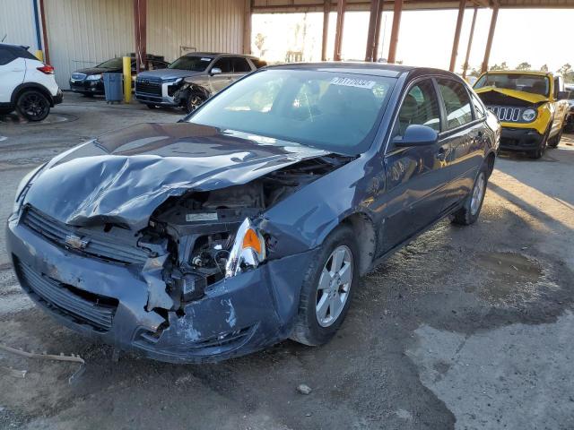 CHEVROLET IMPALA LT 2008 with VIN 2G1WT58K389279703 - Photo from auction