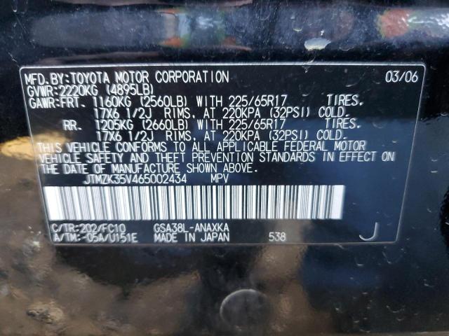 Photo 14 from auction – 2006 TOYOTA RAV4 with VIN JTMZK35V465002434