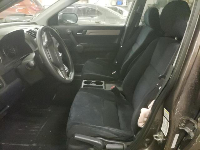 Photo 7 from auction – 2011 HONDA CR-V EX with VIN 5J6RE4H57BL095491