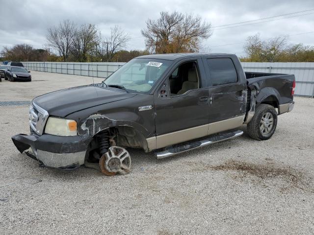 Photo 1 from auction – 2007 FORD F150 SUPER with VIN 1FTRW14W17KC48878