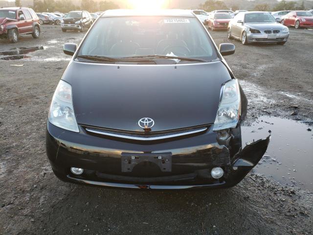 Photo 5 from auction – 2008 TOYOTA PRIUS with VIN JTDKB20U987765843
