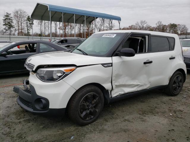 KIA SOUL 2017 with VIN KNDJN2A23H7451069 - Photo from auction