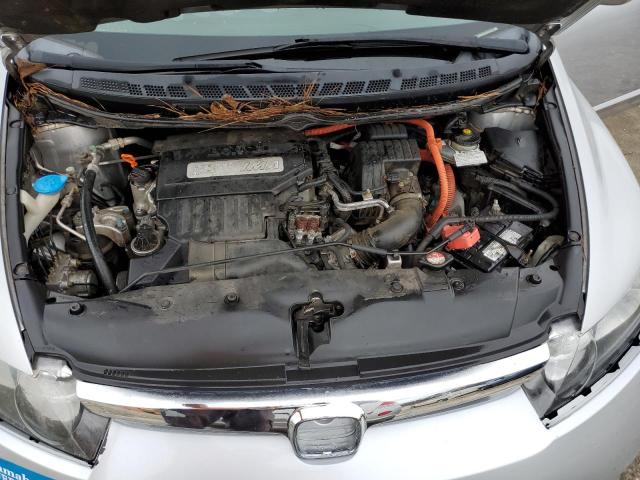 Photo 11 from auction – 2007 HONDA CIVIC HYBR with VIN JHMFA36247S032190