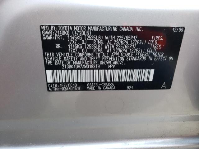 Photo 14 from auction – 2010 TOYOTA RAV4 with VIN 2T3BK4DV7AW019349