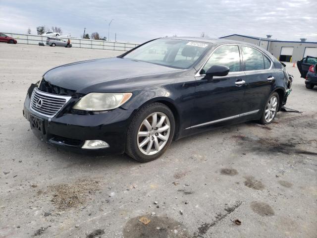 LEXUS LS 460 2007 with VIN JTHBL46F975048899 - Photo from auction