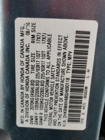 Photo 14 from auction – 2016 HONDA CR-V SE with VIN 2HKRM4H48GH690118