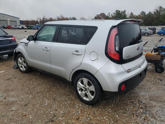 Photo 2 from auction – 2017 KIA SOUL with VIN KNDJN2A24H7412054