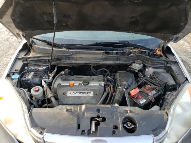 Photo 12 from auction – 2008 HONDA CR-V EX with VIN JHLRE48508C076315