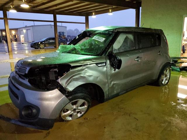 KIA SOUL 2017 with VIN KNDJN2A21H7451975 - Photo from auction