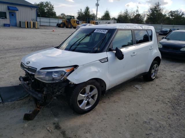 KIA SOUL 2017 with VIN KNDJN2A26H7450045 - Photo from auction