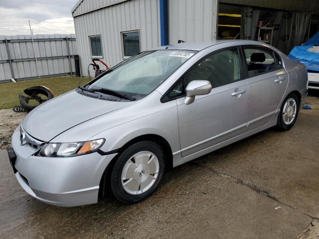 Photo 1 from auction – 2007 HONDA CIVIC HYBR with VIN JHMFA36247S032190