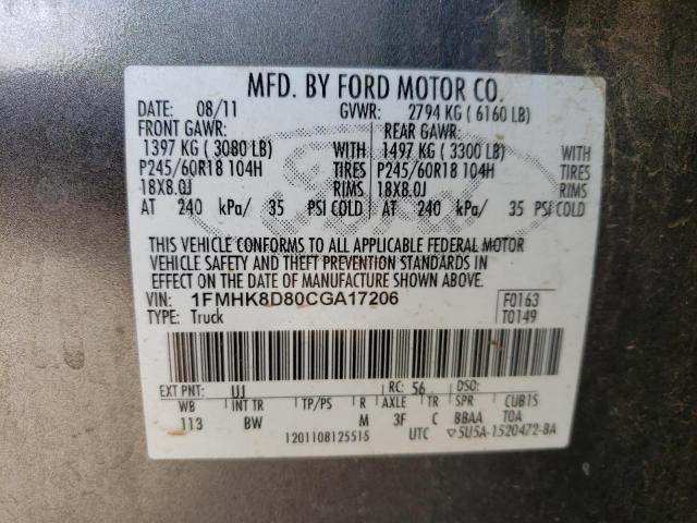 Photo 14 from auction – 2012 FORD EXPLORER X with VIN 1FMHK8D80CGA17206