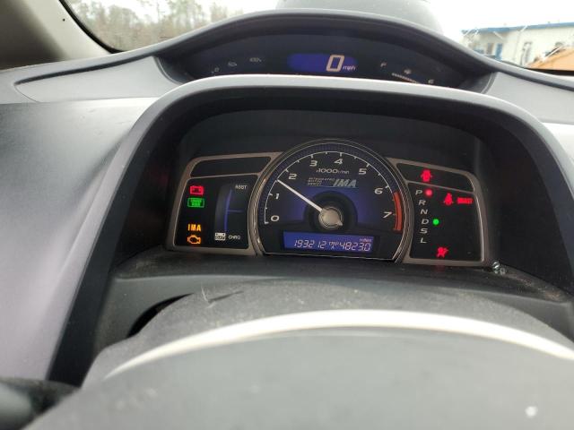 Photo 9 from auction – 2007 HONDA CIVIC HYBR with VIN JHMFA36247S032190