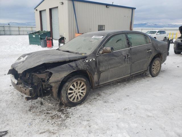 Photo 1 from auction – 2007 BUICK LUCERNE CX with VIN 1G4HP57277U177274