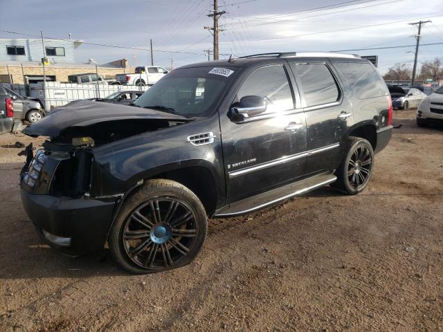 CADILLAC ESCALADE L 2007 with VIN 1GYFK63897R392016 - Photo from auction