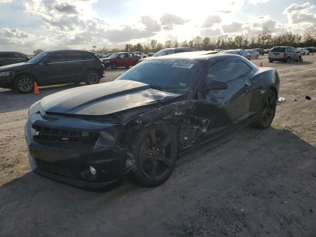 Photo 1 from auction – 2010 CHEVROLET CAMARO SS with VIN 2G1FK1EJ5A9101479