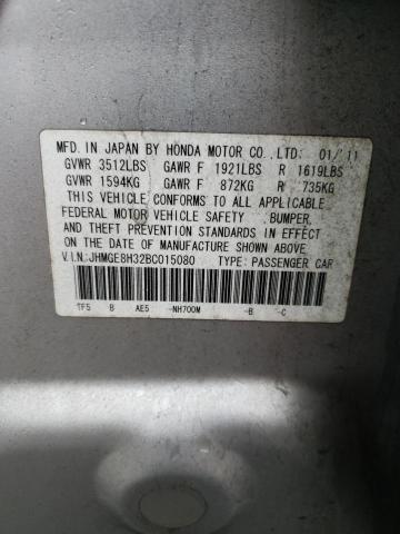 Zdjęcie 14 z aukcji – 2011 HONDA FIT z VIN JHMGE8H32BC015080