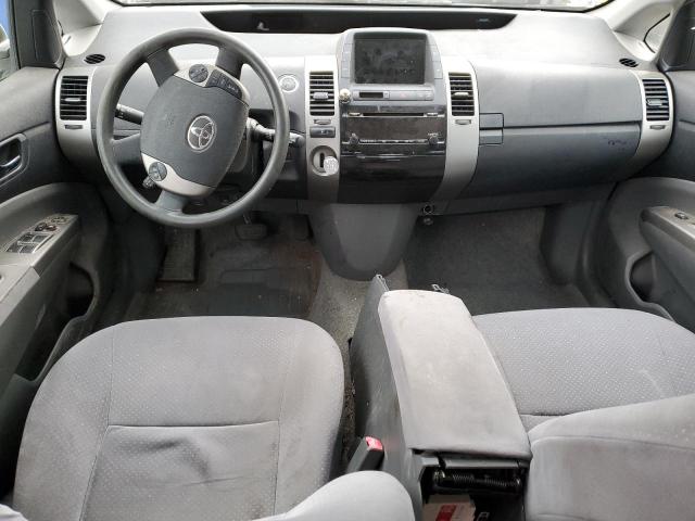 Photo 8 from auction – 2006 TOYOTA PRIUS with VIN JTDKB20U063160551