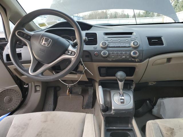 Photo 8 from auction – 2009 HONDA CIVIC EX with VIN 2HGFA16849H537765