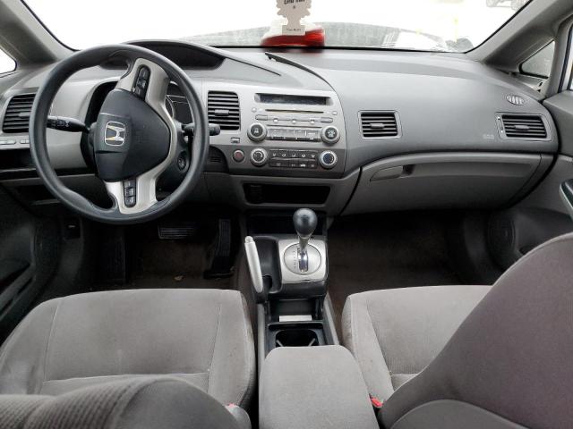 Photo 8 from auction – 2006 HONDA CIVIC with VIN JHMFA16816S009084