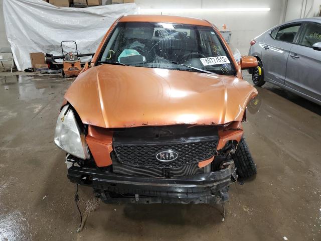 Photo 5 from auction – 2008 KIA RIO BASE with VIN KNADE123086377529