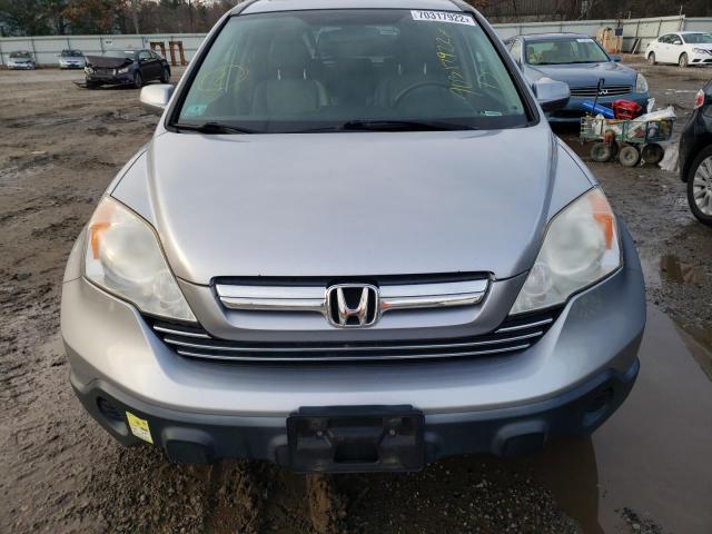 Photo 5 from auction – 2007 HONDA CR-V with VIN JHLRE48767C080319