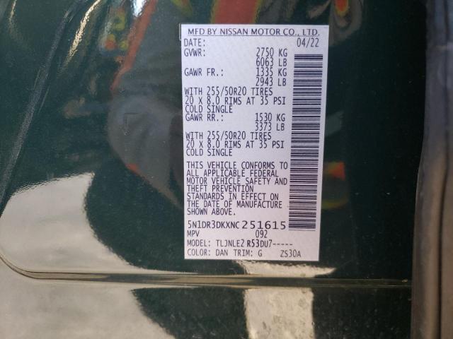 Photo 14 from auction – 2022 NISSAN PATHFINDER with VIN 5N1DR3DKXNC251615