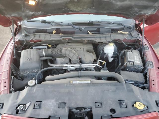 Photo 11 from auction – 2009 DODGE RAM 1500 with VIN 1D3HV13TX9S817338