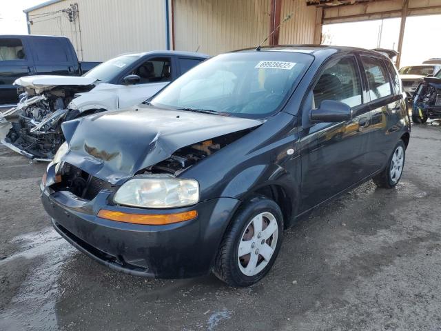 CHEVROLET AVEO BASE 2006 with VIN KL1TD66676B656412 - Photo from auction